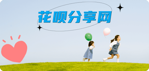 龙岩信用卡怎么提现出来，支付宝信用卡怎么TAO现？信用卡提现靠谱商家-信用卡网